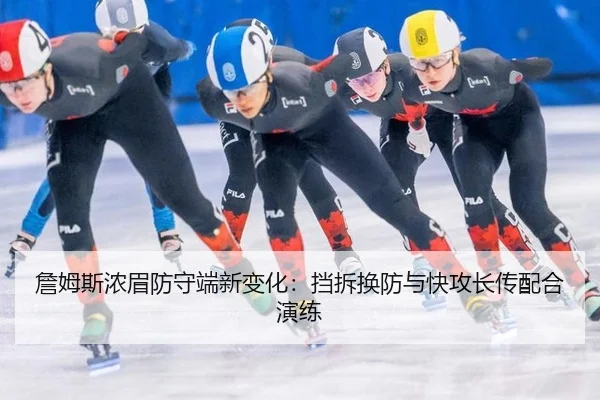 zhan-mu-si-nong-mei-fang-shou-duan-xin-bian-hua-dang-chai-huan-fang-yu-kuai-gong-zhang-chuan-pei-he-yan-lian-3-627.jpg